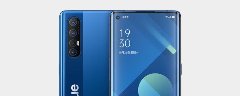 opporeno3pro参数