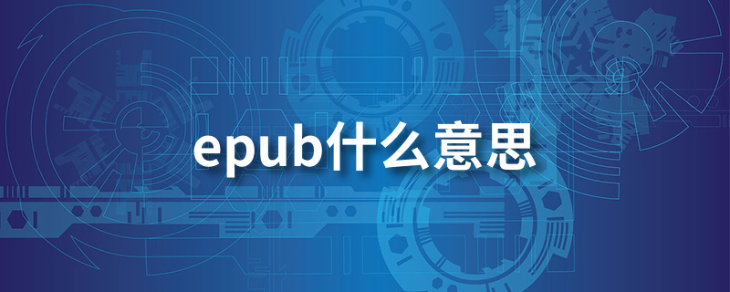 epub下载在线阅读 求百度网盘云资源 洪昭光健康养生精华集 (剑来epub下载)