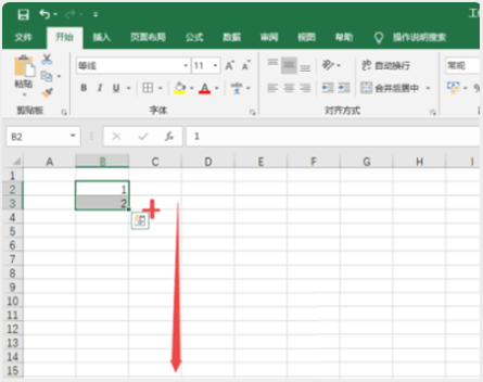 表格序号下拉全是1,怎么能递增